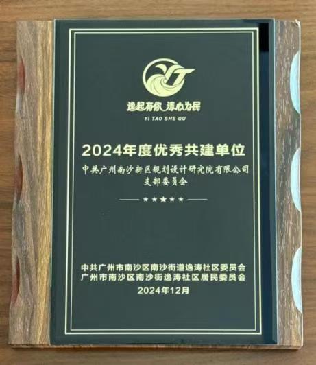 微信10_20250206100216.jpg