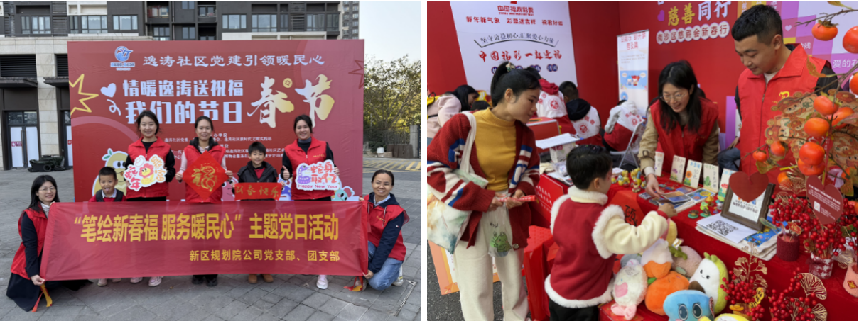 图片11_20250206100927.png