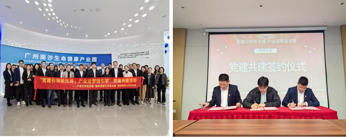 微信图片_20250303094748.png